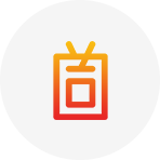 持证上岗人员