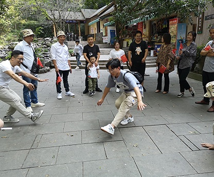 员工风采